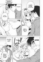 Sa-Ryan To Issho / さーりゃんといっしょ [Satou Chagashi] [Toheart2] Thumbnail Page 04