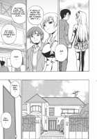 Sa-Ryan To Issho / さーりゃんといっしょ [Satou Chagashi] [Toheart2] Thumbnail Page 06