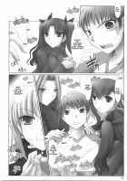 BLACK 99% / BLACK 99% [Kizuki Aruchu] [Fate] Thumbnail Page 11