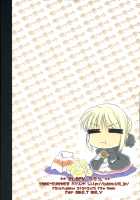 BLACK 99% / BLACK 99% [Kizuki Aruchu] [Fate] Thumbnail Page 42