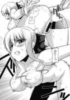 MUV De LUV 2 / マブでラヴ 2 [Ishigaki Takashi] [Muv-Luv] Thumbnail Page 11