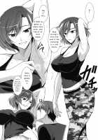 MUV De LUV 2 / マブでラヴ 2 [Ishigaki Takashi] [Muv-Luv] Thumbnail Page 15