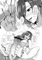 MUV De LUV 2 / マブでラヴ 2 [Ishigaki Takashi] [Muv-Luv] Thumbnail Page 20