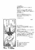 MUV De LUV 2 / マブでラヴ 2 [Ishigaki Takashi] [Muv-Luv] Thumbnail Page 29