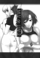 MUV De LUV 2 / マブでラヴ 2 [Ishigaki Takashi] [Muv-Luv] Thumbnail Page 02