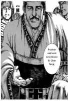 MUV De LUV 2 / マブでラヴ 2 [Ishigaki Takashi] [Muv-Luv] Thumbnail Page 31