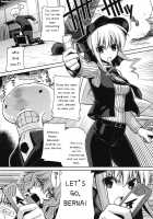 MUV De LUV 2 / マブでラヴ 2 [Ishigaki Takashi] [Muv-Luv] Thumbnail Page 04