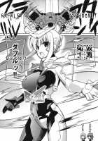 MUV De LUV 2 / マブでラヴ 2 [Ishigaki Takashi] [Muv-Luv] Thumbnail Page 05