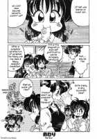 Ikkadanran / 一花団乱 [Chachaki Noriyuki] [Original] Thumbnail Page 24