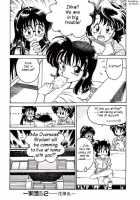 Ikkadanran / 一花団乱 [Chachaki Noriyuki] [Original] Thumbnail Page 25