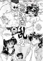 Ikkadanran / 一花団乱 [Chachaki Noriyuki] [Original] Thumbnail Page 26
