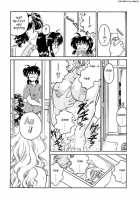 Ikkadanran / 一花団乱 [Chachaki Noriyuki] [Original] Thumbnail Page 31