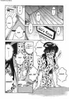 Ikkadanran / 一花団乱 [Chachaki Noriyuki] [Original] Thumbnail Page 07