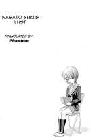 Nagato Yuki No Nikuyoku / 長門有希の肉欲 [Mahiruno Kagerou] [The Melancholy Of Haruhi Suzumiya] Thumbnail Page 03