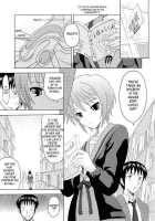 Nagato Yuki No Nikuyoku / 長門有希の肉欲 [Mahiruno Kagerou] [The Melancholy Of Haruhi Suzumiya] Thumbnail Page 04