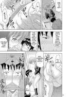 Nagato Yuki No Nikuyoku / 長門有希の肉欲 [Mahiruno Kagerou] [The Melancholy Of Haruhi Suzumiya] Thumbnail Page 06