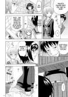 Nagato Yuki No Nikuyoku / 長門有希の肉欲 [Mahiruno Kagerou] [The Melancholy Of Haruhi Suzumiya] Thumbnail Page 09