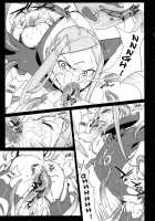 Free Will / free*will [Yukimi] [Eureka 7] Thumbnail Page 10