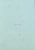 Free Will / free*will [Yukimi] [Eureka 7] Thumbnail Page 18