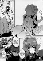 Mad Dog / Mad Dog [Maxima Azusa] [Muv-Luv] Thumbnail Page 10