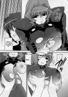 Mad Dog / Mad Dog [Maxima Azusa] [Muv-Luv] Thumbnail Page 14