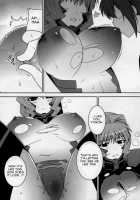 Mad Dog / Mad Dog [Maxima Azusa] [Muv-Luv] Thumbnail Page 15