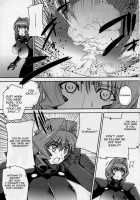 Mad Dog / Mad Dog [Maxima Azusa] [Muv-Luv] Thumbnail Page 05