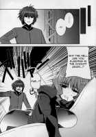 Mad Dog / Mad Dog [Maxima Azusa] [Muv-Luv] Thumbnail Page 07