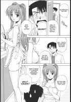 Tama-Nee To Issho 2 / タマ姉といっしょ2 [Satou Chagashi] [Toheart2] Thumbnail Page 10