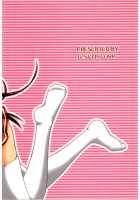 Tama-Nee To Issho 2 / タマ姉といっしょ2 [Satou Chagashi] [Toheart2] Thumbnail Page 31