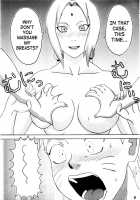 Kibun Wa Mou Onsen / 気分はもう温泉 [Naruhodo] [Naruto] Thumbnail Page 10