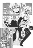 Meganegima [K.M.Station] [Mahou Sensei Negima] Thumbnail Page 17