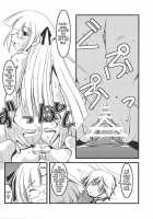 Meganegima [K.M.Station] [Mahou Sensei Negima] Thumbnail Page 22