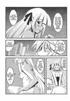 Meganegima [K.M.Station] [Mahou Sensei Negima] Thumbnail Page 23