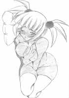 Meganegima [K.M.Station] [Mahou Sensei Negima] Thumbnail Page 30