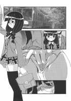 Meganegima [K.M.Station] [Mahou Sensei Negima] Thumbnail Page 04