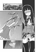 Meganegima [K.M.Station] [Mahou Sensei Negima] Thumbnail Page 05