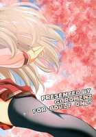 Sasara Mosara / ささらもさら [Yasui Riosuke] [Toheart2] Thumbnail Page 27