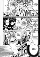 Sasara Mosara / ささらもさら [Yasui Riosuke] [Toheart2] Thumbnail Page 05