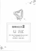 Assault Meer 2 / 陵辱MEER 2 [Tukimi Daifuku] [Gundam Seed Destiny] Thumbnail Page 21