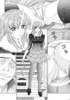 Assault Meer / 陵辱 MEER [Tukimi Daifuku] [Gundam Seed Destiny] Thumbnail Page 04