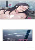 Lady Garden Ch.1-13 [Original] Thumbnail Page 110