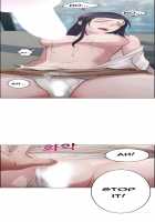 Lady Garden Ch.1-13 [Original] Thumbnail Page 111