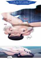 Lady Garden Ch.1-13 [Original] Thumbnail Page 121