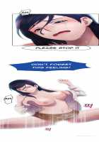 Lady Garden Ch.1-13 [Original] Thumbnail Page 122