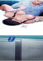 Lady Garden Ch.1-13 [Original] Thumbnail Page 125