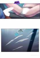 Lady Garden Ch.1-13 [Original] Thumbnail Page 129