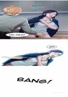 Lady Garden Ch.1-13 [Original] Thumbnail Page 135