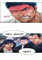 Lady Garden Ch.1-13 [Original] Thumbnail Page 148