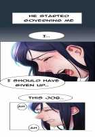 Lady Garden Ch.1-13 [Original] Thumbnail Page 174